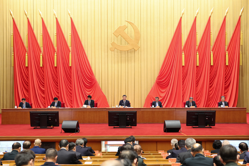 629036b926d9c.png 十九届中央纪委1.png