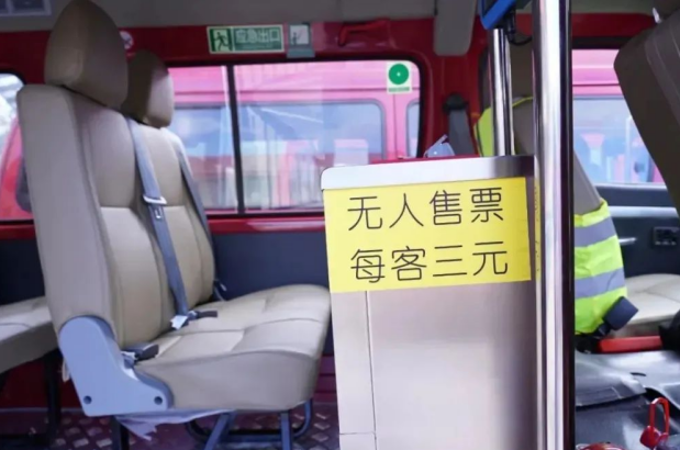 6513ea6c773cf.png image.png